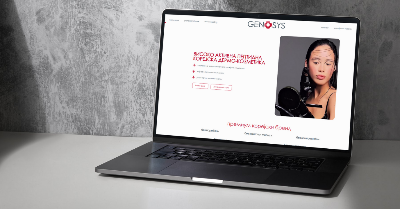 Laptop-Ansicht der Genosys Website – Webdesign und SEO für Kosmetik