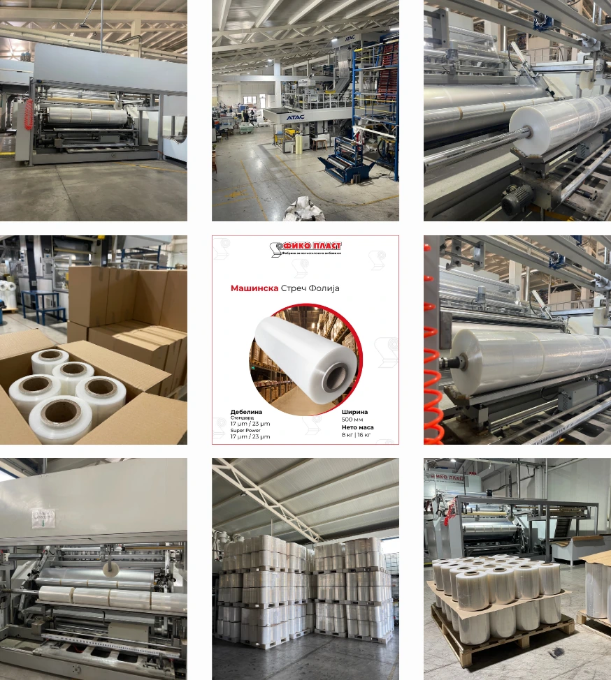 Digitale Marketing Verpackungen Schweiz Polyethylenverpackungen Switzerland Swiss ch Fiko plast porfolio 6