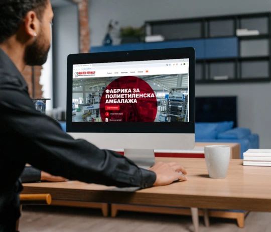 Digitale Full-Service Marketing Agentur Schweiz 3