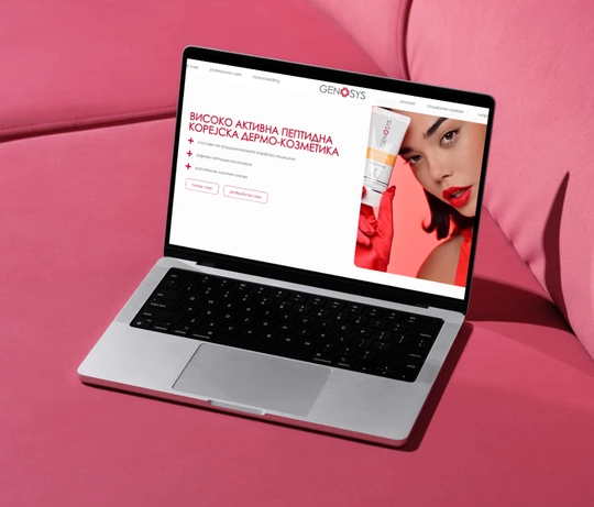 Digitale Full-Service Marketing Agentur Schweiz Digitale Marketing Kosmetik Schweiz Genosys portfolio Ch Swiss Switzerland 7